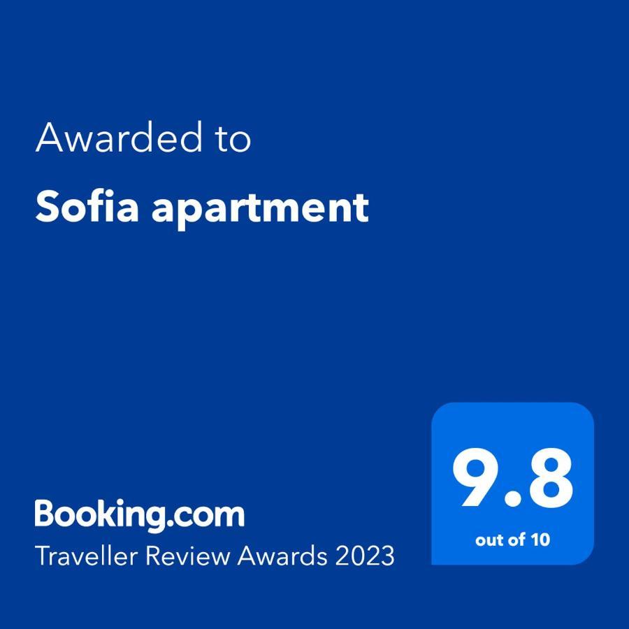 Sofia Apartment Sajmiste 외부 사진
